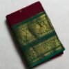 Grand Pallu Premium Kanchi Cotton Saree