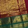 Grand Pallu Premium Kanchi Cotton Saree