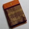 Grand Pallu Premium Kanchi Cotton Saree