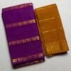 Traditional Madurai Sungudi Cotton Saree with Blouse Piece