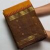 Vintage Premium Kanchi Cotton Saree