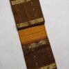 Vintage Premium Kanchi Cotton Saree