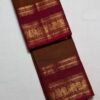 Premium Kanchi Cotton Saree