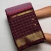 Vintage Premium Kanchi Cotton Saree