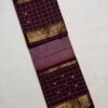 Vintage Premium Kanchi Cotton Saree