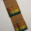 Premium Zari Kanchi Cotton Saree