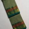 Premium Kanchi Cotton Saree