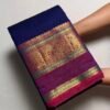 Kshetra Premium Zari Kanchi Cotton Saree