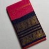 Traditional Madurai Sungudi Cotton Saree with Blouse Piece