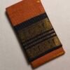 Traditional Madurai Sungudi Cotton Saree with Blouse Piece