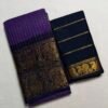 Traditional Madurai Sungudi Cotton Saree with Blouse Piece