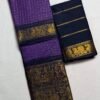 Traditional Madurai Sungudi Cotton Saree with Blouse Piece