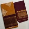 Traditional Kolam Madurai Sungudi Cotton Saree with Blouse Piece
