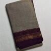 Traditional Madurai Sungudi Cotton Saree with Blouse Piece