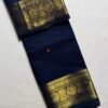 Premium Zari Kanchi Cotton Saree