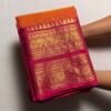 Premium Kanchi Cotton Saree