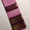 Premium Kanchi Cotton Saree