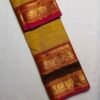 Premium Kanchi Cotton Saree