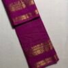 Premium Kanchi Cotton Saree