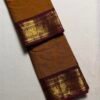 Premium Kanchi Cotton Saree