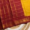 Traditional Madurai Sungudi Cotton Saree with Blouse Piece