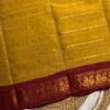 Traditional Madurai Sungudi Cotton Saree with Blouse Piece