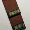 Premium Kanchi Cotton Saree