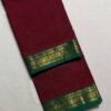 Premium Kanchi Cotton Saree