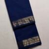 Premium Kanchi Cotton Saree