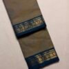 Premium Kanchi Cotton Saree