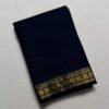 Premium Kanchi Cotton Saree