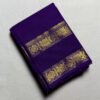 Premium Kanchi Cotton Saree