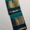 Kshetra Premium Zari Kanchi Cotton Saree