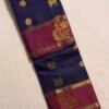 Grand Pallu Vintage Premium Kanchi Cotton Saree