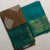 Traditional Kolam Madurai Sungudi Cotton Saree with Blouse Piece