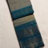 Premium Kanchi Cotton Saree