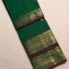 Premium Kanchi Cotton Saree